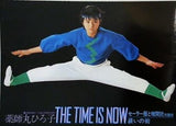 セーラー服と機関銃 完璧版　装いの街 THE TIME IS NOW 薬師丸ひろ子　1982年