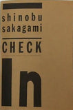 shinobu sakagami CHECK In 坂上忍 1984年