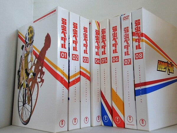弱虫ペダル 初回限定生産版