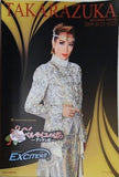 TAKARAZUKA 東京宝塚劇場 花組公演 ベルサイユのばら アンドレ編 2009年10.23-11.22