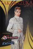 TAKARAZUKA 東京宝塚劇場 花組公演 ベルサイユのばら アンドレ編 2009年10.23-11.22