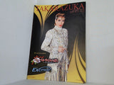 TAKARAZUKA 東京宝塚劇場 花組公演 ベルサイユのばら アンドレ編 2009年10.23-11.22