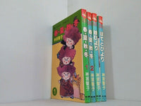 春・夏・秋・冬 あすかコミックス 神坂 智子 １巻-４巻。娘びより。ぽてとびより。