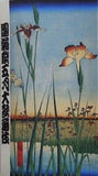 團菊祭 五月大歌舞伎 2006年　5月