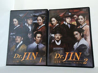 Dr.JIN 完全版 メイキング SPECIAL MAKING