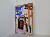 演劇ぶっく 発表！えんぶちゃーと 1993年 4月号 No.42