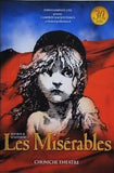 レ・ミゼラブル Les Misérables 30th 中日劇場 2017年