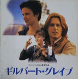 ギルバート・グレイプ ラッセルストレム監督作品 ジョニー・デップ 1993年