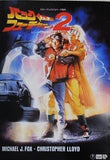 バック・トゥ・ザ・フューチャー PART2 スティーブン・スピルバーグ制作　 ロバート・ゼメキス監督 1989年
