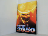クライシス2050 　リチャード・エドランド特撮監督　1990年