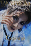 CASANOVA 宝塚大劇場 花組公演 2019年