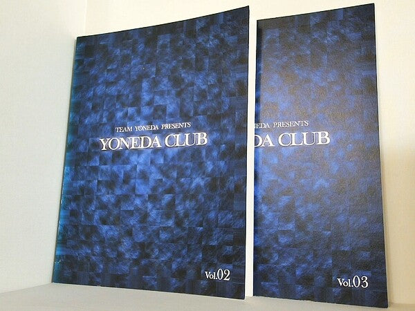 YONEDA CLUB TEAM YONEDA PRESENTS サプライズ出版 Vol.２-Vol.３。