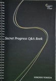 Secret Program Q＆A Book 米田博史