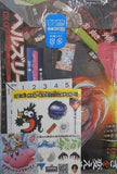 月刊コロコロコミック 2025年4月号 付録セット