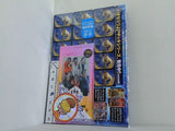 月刊コロコロコミック 2025年5月号 付録セット