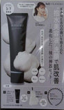 KANEBO 三種の神器セット VOCE 2025年 4月号 特別付録