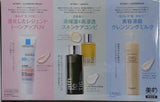 LA ROCHE-POSAY athletia COVERMARK 美的 2025年 3月号 特別付録
