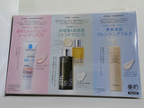 LA ROCHE-POSAY athletia COVERMARK 美的 2025年 3月号 特別付録