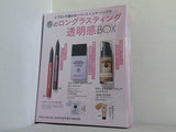 レブロン 春のロングラスティング透明感BOX VOCE 2025年 5月号増刊 特別付録
