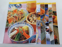 いつものおかず 定番Cooking 千趣会 １８点。主食シリーズ１巻-６巻,主菜シリーズ１巻-６巻,副菜シリーズ１巻-６巻。
