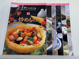 いつものおかず 定番Cooking 千趣会 １８点。主食シリーズ１巻-６巻,主菜シリーズ１巻-６巻,副菜シリーズ１巻-６巻。