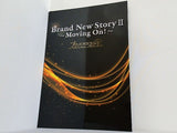 プリンスアイスワールド 2021-2022 Brand New Story II -Moving On！-