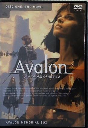 Avalon The Movie