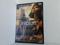 Avalon The Movie