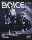 CNBLUE OFFICIAL FANCLUB MAGAZINE BOICE VOL.1