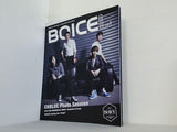 CNBLUE OFFICIAL FANCLUB MAGAZINE BOICE VOL.1