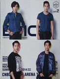 CNBLUE OFFICIAL FANCLUB MAGAZINE BOICE VOL.2