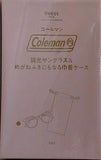 Coleman 調光サングラス＆巾着ケース Sweet 2025年 7月号 特別付録