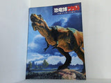 恐竜博 2005 恐竜から鳥への変化