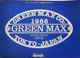 グリーンマックスNゲージ総合カタログ Vol.7 1986年