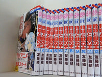 贄姫と獣の王 花とゆめCOMICS 友藤結 １巻-１５巻。全ての巻に帯付属。