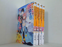 平凡な私の獣騎士団もふもふライフ ベリーズ文庫 百門 一新 １巻-４巻。