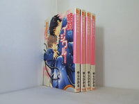 絶対イジワル！ などのセット RYOUMA シリーズ ダリア文庫 ゆら ひかる 唯月 一 １巻-４巻。