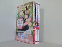 こだぬきと領主さまの物語 女神さまの御座す国 ガンガンコミックスUP！  雨宮とうり 玖珂つかさ 栗崎きんぐ １巻-３巻。一部の巻に帯付属。
