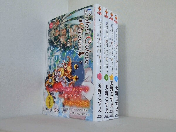 Colori Colore Creare コローリ　コローレ　クレアーレ BLADEコミックス 天野こずえ １巻-４巻。全ての巻に帯付属。