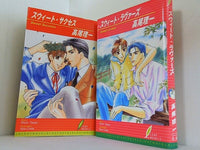 スウィート・サクセス   スウィート・ラヴァーズ   高尾理一　甲田イリヤ ２点。