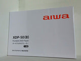 aiwa ポータブルDVDプレイヤー XDP-50 B