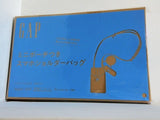 GAP ミニポーチつきスマホショルダーバッグ 素敵なあの人 2025年 8月号 特別付録