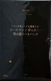 コールマン ディズニー 両A面トートバッグ otonaMUSE 2025年 7月号 特別付録