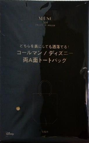 コールマン ディズニー 両A面トートバッグ otonaMUSE 2025年 7月号 特別付録