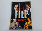 FILE 佐野元春 浜田省吾 杉真理 伊藤銀次