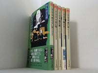 死なない男: 同心野火陣内 時代小説文庫 和久田 正明 ５点。一部の巻に帯付属。