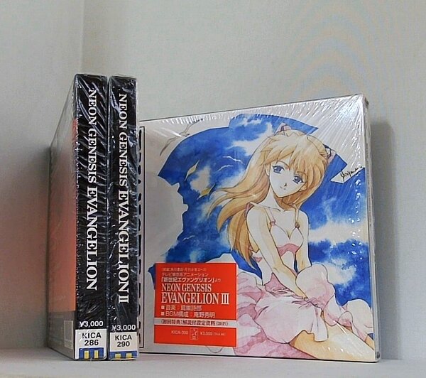 NEON GENESIS EVANGELION 新世紀エヴァンゲリオン