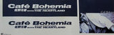 ステッカー　佐野元春 Café Bohemia カフェ・ボヘミア