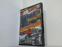 CRAZY SPEED JUN MAEDA CBR1000RR 2005 ヤングマシン 9月号 特別付録