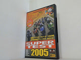 SUPER TEST 2005 スペンサーCB750F改 2005 ヤングマシン 8月号 特別付録